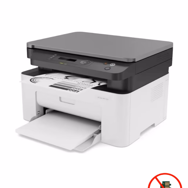 HP 135W Yazıcı Resetleme Chip Reset Programı